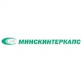 Минскинтеркапс