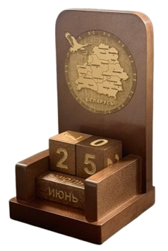 Настольный вечный календарь